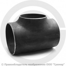 Тройник П 219х16-159х12 (Ду 200-150) 09Г2С переходной ГОСТ 17376