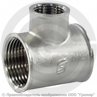 Тройник латунный переходной ВР-ВP- ВР (ВН-ВН-ВН) Ду 25-15-25 (1"-1/2"-1") никель SantechSystems Тройник латунный переходной ВР-ВP- ВР (ВН-ВН-ВН) Ду 25-15-25 (1"-1/2"-1") никель SantechSystems