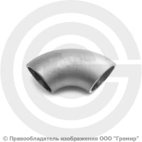 Отвод 42,4х2,6 (Ду-32) 12х18н10т 90 градусов исп.1 ГОСТ 17375 Отвод 42,4х2,6 (Ду-32) 12х18н10т 90 градусов исп.1 ГОСТ 17375