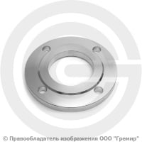 Фланец плоский нержавеющий 12х18н10т 1-65-6 ГОСТ 12820, Ру-6, Ду-65