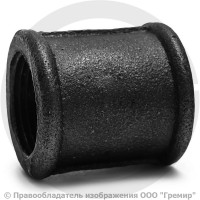 Муфта длинная чугунная ВР (ВН) Ду 15 (1/2") Муфта длинная чугунная ВР (ВН) Ду 15 (1/2")