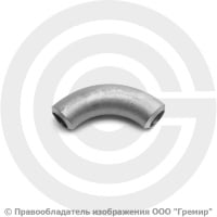 Отвод 18х2,5 (Ду-15) 12х18н10т 90 градусов ГОСТ 17375 Отвод 18х2,5 (Ду-15) 12х18н10т 90 градусов ГОСТ 17375