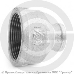 Муфта переходная чугунная оцинкованная ВР (ВН) Ду 40-15 (1 1/2"-1/2")