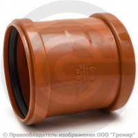 Муфта НПВХ (ПВХ) ремонтная коричневая Дн 500 б/нап в/к Ostendorf KGU Муфта НПВХ (ПВХ) ремонтная коричневая Дн 500 б/нап в/к Ostendorf KGU