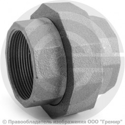 Американка прямая чугунная ВР (ВН) Ду 80 (3")