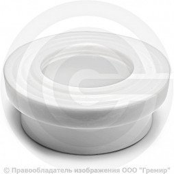 Бурт PP-R под фланец белый Дн 50 Pro Aqua