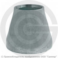 Переход 168х10-114х8 (Ду 150-100) оцинкованный концентрический ГОСТ 17378