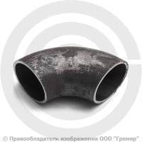 Отвод 57х2,8 (Ду-50) стальной (Ст.20) 90 градусов шовный