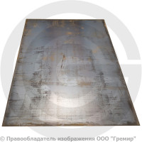 Лист 10х1500х6000 стальной г/к ГОСТ 14637-89 Россия