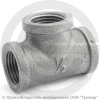 Тройник чугунный ВР (ВН) Ду 15 (1/2")