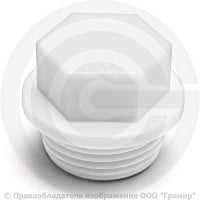 Заглушка (пробка) PP-R белая НР (НАР) Дн 20-1/2" VALFEX