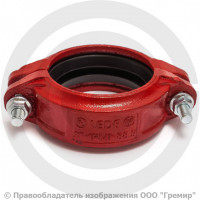 Муфта жесткая грувлок Ду-150 (Дн 159) Ру-20 XGQT01 Муфта жесткая грувлок Ду-150 (Дн 159) Ру-20 XGQT01