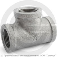 Тройник чугунный ВР (ВН) Ду 20 (3/4") Тройник чугунный ВР (ВН) Ду 20 (3/4")