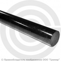 Капролон графитонаполненный стержень ПА-6 МГ d 120мм L=1000мм, 14 кг ПРС