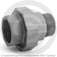 Американка прямая чугунная ВР-НР (ВН-НАР) Ду 40 (1 1/2") Американка прямая чугунная ВР-НР (ВН-НАР) Ду 40 (1 1/2")