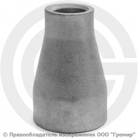 Переход 33,7х2,3-26,9х2 (Ду 25-20) 12х18н10т концентрический исп.1 ГОСТ 17378 Переход 33,7х2,3-26,9х2 (Ду 25-20) 12х18н10т концентрический исп.1 ГОСТ 17378