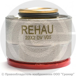 Соединитель для PE-X труб Дн 20-3/4" ВР (ВН) RAUTHERM S Rehau