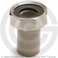 Разборное соединение PP-R серое Дн 40 Wavin Ekoplastik Разборное соединение PP-R серое Дн 40 Wavin Ekoplastik