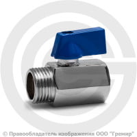 Кран латунный Ду-15 (1/2") Ру-10 ВР-НР (ВН-НАР) хром полнопроходной синий флажок Aquasfera мини 1033 Кран латунный Ду-15 (1/2") Ру-10 ВР-НР (ВН-НАР) хром полнопроходной синий флажок Aquasfera мини 1033