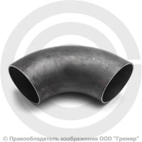 Отвод 159х4 (Ду-150) стальной (Ст.20) 90 градусов шовный Отвод 159х4 (Ду-150) стальной (Ст.20) 90 градусов шовный