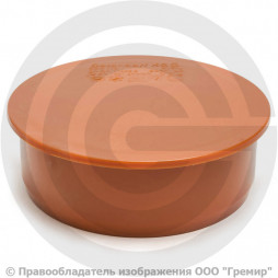 Заглушка НПВХ (ПВХ) коричневая Дн 125 б/нап Ostendorf KGM