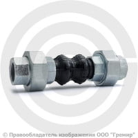 Компенсатор резиновый муфтовый (гибкая вставка) Ду-25 G 1" Ру-16 EPDM L=220мм Китай Компенсатор резиновый муфтовый (гибкая вставка) Ду-25 G 1" Ру-16 EPDM L=220мм Китай