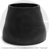 Переход ПК 159х4,5-108х4 (Ду 150-100) 09Г2С концентрический ГОСТ 17378