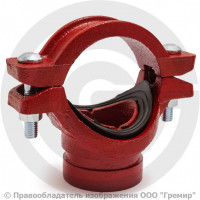 Отвод (седелка) под муфту грувлок Ду 80-50 (Дн 89-60) Ру-20 XGQT15