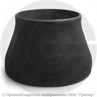 Переход ПК 273х12-219х12 (Ду 250-200) стальной (Ст.20) концентрический ГОСТ 17378
