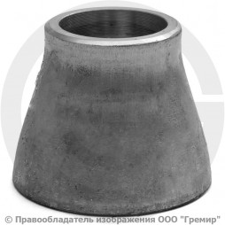 Переход 38х3-25х3 (Ду 32-20) 12х18н10т концентрический ГОСТ 17378
