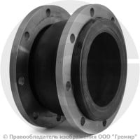 Компенсатор резиновый фланцевый (гибкая вставка) Ду-250 Ру-16 EPDM Benarmo Компенсатор резиновый фланцевый (гибкая вставка) Ду-250 Ру-16 EPDM Benarmo