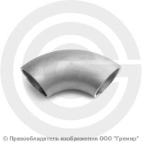 Отвод 57х3 (Ду-50) 12х18н10т 90 градусов ГОСТ 17375 Отвод 57х3 (Ду-50) 12х18н10т 90 градусов ГОСТ 17375