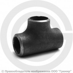 Тройник П 25х3 (Ду-20) стальной (Ст.20) равнопроходной ГОСТ 17376