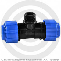 Тройник ПЭ компрессионный Дн 40-1"-40 НР (НАР) ТПК-АКВА