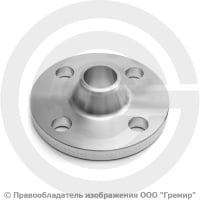 Фланец воротниковый нержавеющий 12х18н10т 1-32-16 ГОСТ 12821, Ру-16, Ду-32