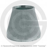 Переход 48,3х3,6-33,7х3,2 (Ду 40-25) оцинкованный концентрический исп.1 ГОСТ 17378