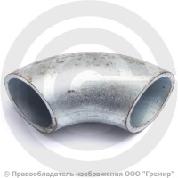 Отвод 21,3х2,5 (Ду-15) оцинкованный 90 градусов исп.1 шовный Отвод 21,3х2,5 (Ду-15) оцинкованный 90 градусов исп.1 шовный