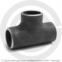 Тройник 42,4х3,2 (Ду-32) стальной (Ст.20) равнопроходной исп.1 ГОСТ 17376 УТД