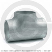 Тройник 57х3,5-45х2,5 (Ду 50-40) оцинкованный переходной ГОСТ 17376