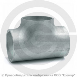 Тройник 57х3,5-45х2,5 (Ду 50-40) оцинкованный переходной ГОСТ 17376