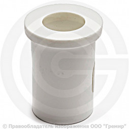 Бурт трубный PP-R под американку белый Дн 40 Ру-25 VALFEX