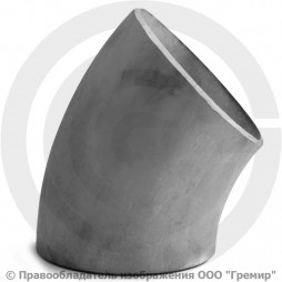 Отвод 159х6 (Ду-150) 12х18н10т 60 градусов ГОСТ 17375