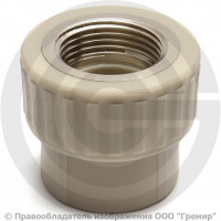 Муфта PP-R комбинированная серая ВР (ВН) Дн 32-1" Wavin Ekoplastik