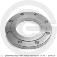 Фланец плоский нержавеющий 12х18н10т 1-125-10 ГОСТ 12820, Ру-10, Ду-125 Фланец плоский нержавеющий 12х18н10т 1-125-10 ГОСТ 12820, Ру-10, Ду-125