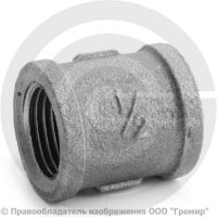 Муфта чугунная ВР (ВН) Ду 15 (1/2")