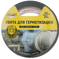 Лента ПВХ 48мм х 25м черная самоклеящаяся AVIORA Лента ПВХ 48мм х 25м черная самоклеящаяся AVIORA