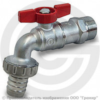 Кран латунный водоразборный Ду-25 (1") Ру-10,5 НР-Штуцер бабочка Giacomini R620