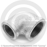 Угольник переходной чугунный оцинкованный ВР (ВН) Ду 20-15 (3/4"-1/2")