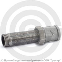 Сгон в сборе стальной L=110мм Ду-15 (1/2") в комплекте с чугунной муфтой и контргайкой КАЗ