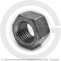 Гайка стальная М27 ГОСТ 5915-70